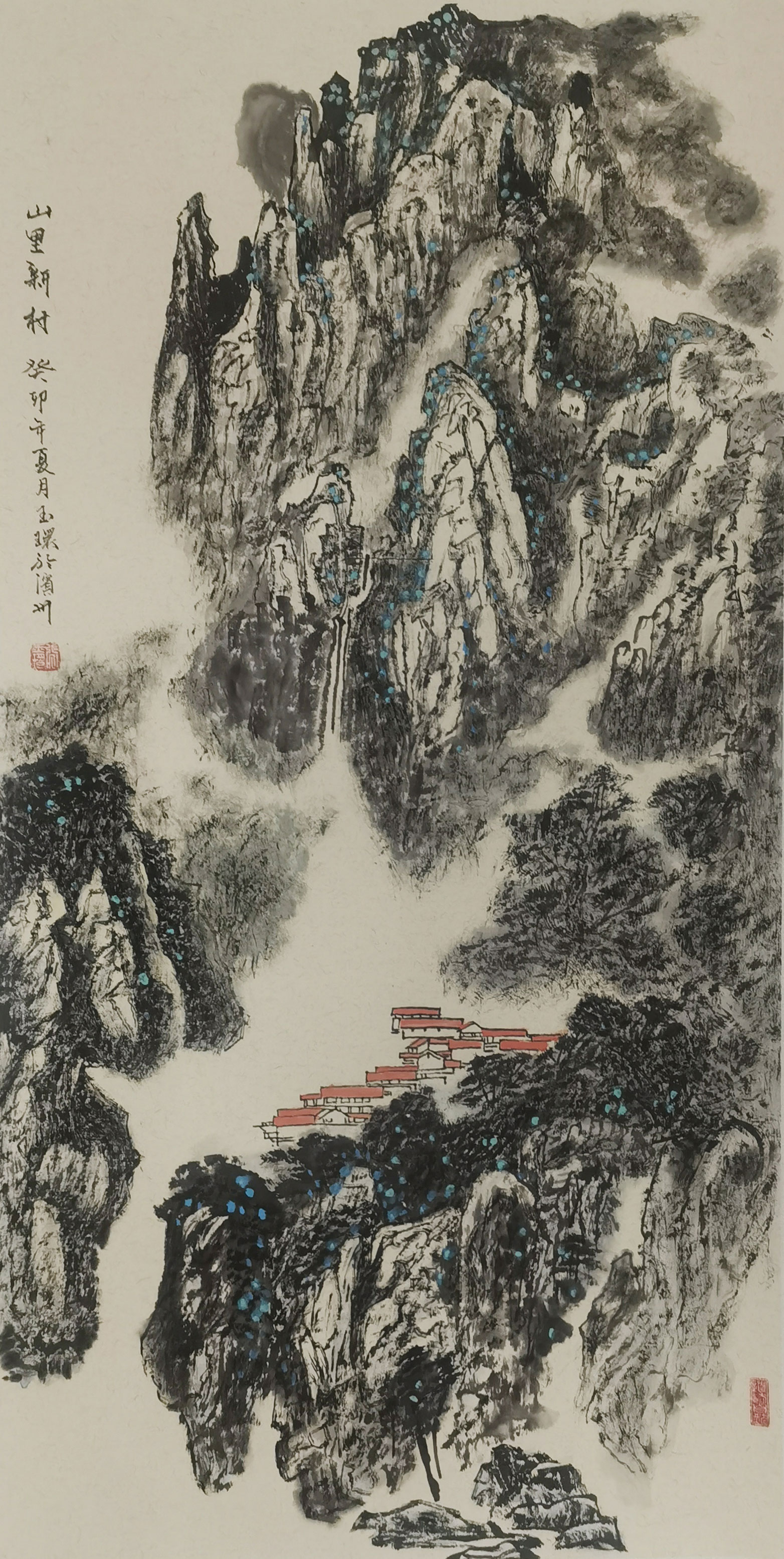 张玉环 (9)
